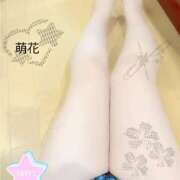 ヒメ日記 2025/06/21 20:09 投稿 川久保 萌花 人妻セレブ宮殿