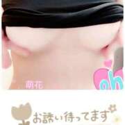 ヒメ日記 2025/06/28 06:23 投稿 川久保 萌花 人妻セレブ宮殿