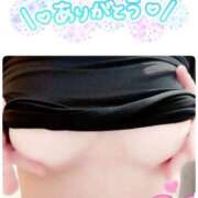 ヒメ日記 2025/07/01 09:01 投稿 川久保 萌花 人妻セレブ宮殿