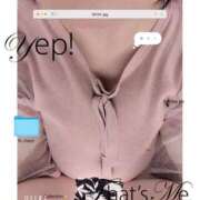 ヒメ日記 2025/07/03 07:48 投稿 川久保 萌花 人妻セレブ宮殿