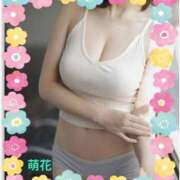 ヒメ日記 2025/07/16 09:15 投稿 川久保 萌花 人妻セレブ宮殿