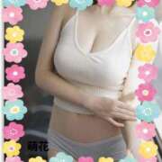 川久保 萌花 出勤のスケジュール🗓 人妻セレブ宮殿