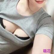 川久保 萌花 [お題]from:ディマンシェさん 人妻セレブ宮殿