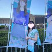 しおん ありがとう♡♡ 池袋派遣リフレ みんどる