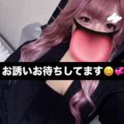 ヒメ日記 2025/08/20 05:38 投稿 佐伯～SAEKI～ BBW大宮店