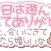 ヒメ日記 2025/10/29 07:01 投稿 佐伯～SAEKI～ BBW大宮店