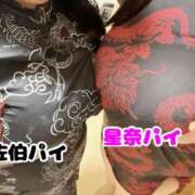 ヒメ日記 2026/02/17 07:01 投稿 佐伯～SAEKI～ BBW大宮店