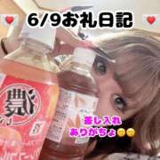 ヒメ日記 2026/06/11 12:05 投稿 佐伯～SAEKI～ BBW大宮店