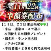 ヒメ日記 2025/07/22 16:22 投稿 飛鳥（アスカ） クラブレア南大阪
