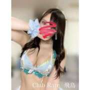 ヒメ日記 2025/09/09 17:22 投稿 飛鳥（アスカ） クラブレア南大阪