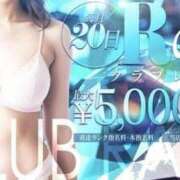 ヒメ日記 2025/10/20 22:21 投稿 飛鳥（アスカ） クラブレア南大阪