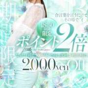ヒメ日記 2025/10/28 17:21 投稿 飛鳥（アスカ） クラブレア南大阪
