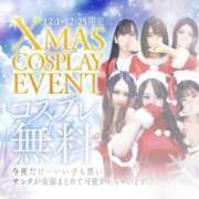 飛鳥（アスカ） Asuka♡ クラブレア南大阪