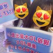 ヒメ日記 2025/08/24 22:02 投稿 りんか non-non 神田(ノンノン神田)