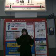 ヒメ日記 2026/01/30 01:56 投稿 りんか non-non 神田(ノンノン神田)