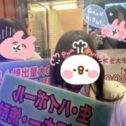 ヒメ日記 2026/04/14 22:03 投稿 りんか non-non 神田(ノンノン神田)