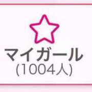 ヒメ日記 2025/08/06 13:41 投稿 雪白えみる ウルトラプラチナム