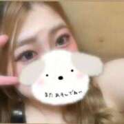 ヒメ日記 2025/10/06 19:31 投稿 りおん エンジェルマスカット