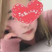 ヒメ日記 2025/11/03 12:40 投稿 りおん エンジェルマスカット