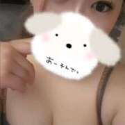 ヒメ日記 2026/03/12 14:51 投稿 りおん エンジェルマスカット