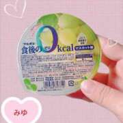 ヒメ日記 2025/08/25 15:37 投稿 みゆ ぽっちゃり素人専門店 愛されぽっちゃり倶楽部 古川店