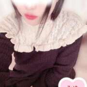 みゆ 💗出勤💗 ぽっちゃり素人専門店 愛されぽっちゃり倶楽部 古川店