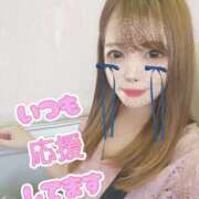 ヒメ日記 2025/06/23 19:30 投稿 らら【イカせて喜ぶ変態奉仕】 セクシャル