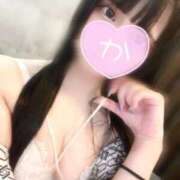 ヒメ日記 2025/06/19 14:21 投稿 かぐら（極上SPコース対応） EIGHT（エイト）～8つのお約束と無限の可能性～