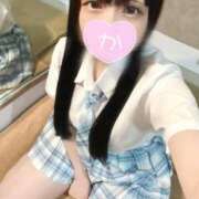 ヒメ日記 2025/11/02 16:10 投稿 かぐら（極上SPコース対応） EIGHT（エイト）～8つのお約束と無限の可能性～