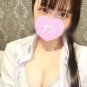 ヒメ日記 2025/12/08 09:11 投稿 かぐら（極上SPコース対応） EIGHT（エイト）～8つのお約束と無限の可能性～