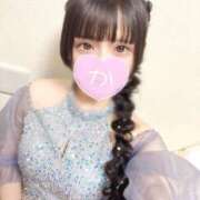 ヒメ日記 2026/01/13 15:20 投稿 かぐら（極上SPコース対応） EIGHT（エイト）～8つのお約束と無限の可能性～