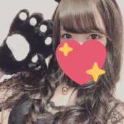 ヒメ日記 2025/08/27 16:01 投稿 きき【快感ほしがるドM体質】 セクシャル