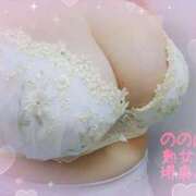 ヒメ日記 2026/03/13 10:58 投稿 ののは 熟女家 堺東店