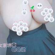 ヒメ日記 2026/03/20 12:27 投稿 ののは 熟女家 堺東店