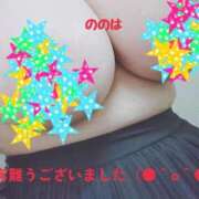 ヒメ日記 2026/04/03 14:27 投稿 ののは 熟女家 堺東店