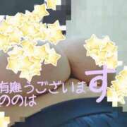 ヒメ日記 2026/04/10 16:27 投稿 ののは 熟女家 堺東店