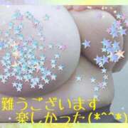 ヒメ日記 2026/04/13 00:37 投稿 ののは 熟女家 堺東店