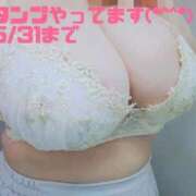 ヒメ日記 2026/04/25 14:07 投稿 ののは 熟女家 堺東店