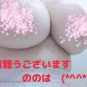 ヒメ日記 2026/04/25 17:37 投稿 ののは 熟女家 堺東店