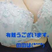 ヒメ日記 2026/04/26 16:57 投稿 ののは 熟女家 堺東店