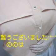 ヒメ日記 2026/04/30 20:17 投稿 ののは 熟女家 堺東店