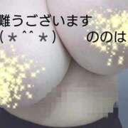 ヒメ日記 2026/05/05 14:17 投稿 ののは 熟女家 堺東店