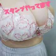 ヒメ日記 2026/05/08 11:27 投稿 ののは 熟女家 堺東店