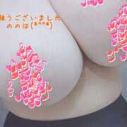 ヒメ日記 2026/05/12 13:07 投稿 ののは 熟女家 堺東店
