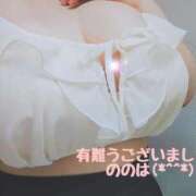 ヒメ日記 2026/05/15 01:17 投稿 ののは 熟女家 堺東店
