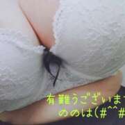 ヒメ日記 2026/05/21 15:57 投稿 ののは 熟女家 堺東店