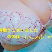 ヒメ日記 2026/05/24 17:27 投稿 ののは 熟女家 堺東店