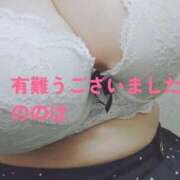 ヒメ日記 2026/05/31 16:07 投稿 ののは 熟女家 堺東店