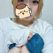 ヒメ日記 2026/01/18 03:55 投稿 つむ GIGAMON