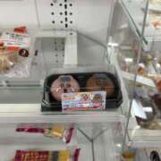 アミ おぱんちゅ シークレットクラブ